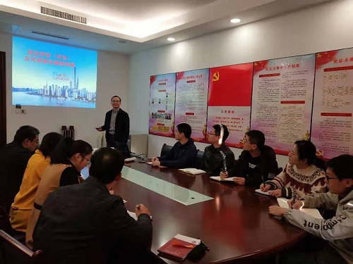 9州体育网址开展员工业务知识培训