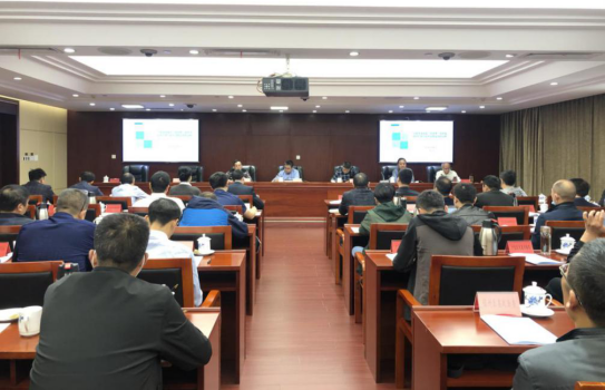 9州体育网址组织召开沪昆高速梨园（赣浙界）至东乡段改扩建 工程社会稳定风险分析报告评估会