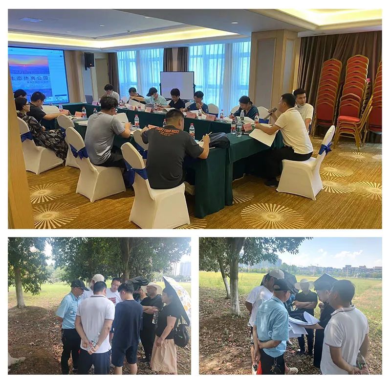 9州体育网址组织召开信江生态体育公园景观工程初步设计的评审会