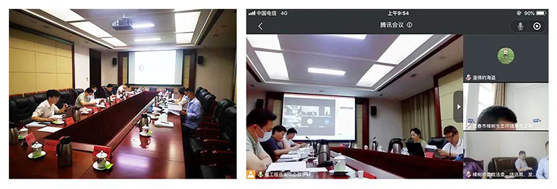 9州体育网址组织召开赣江新干枢纽-南昌航道整治工程社会稳定风险评估报告论证会议