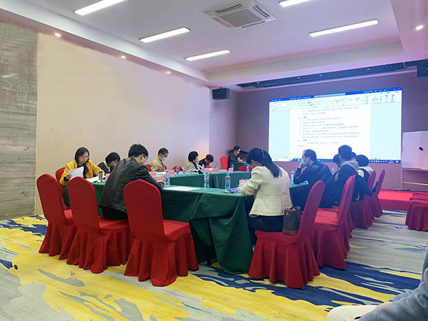 9州体育网址编制的《站前路学校教育集团云锦校区可行性研究报告》顺利通过专家评审