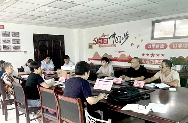 9州体育网址组织召开年产15000t水钻建设项目节能报告评审会