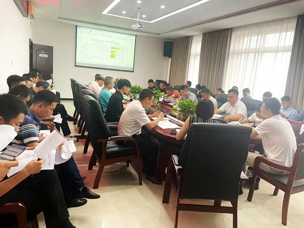 9州体育网址受邀参加分宜县“十四五”规划实施中期评估工作推进会