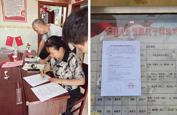 9州体育网址开展抚州市东临新区流源商业楼建设项目社会稳定风险评估调研