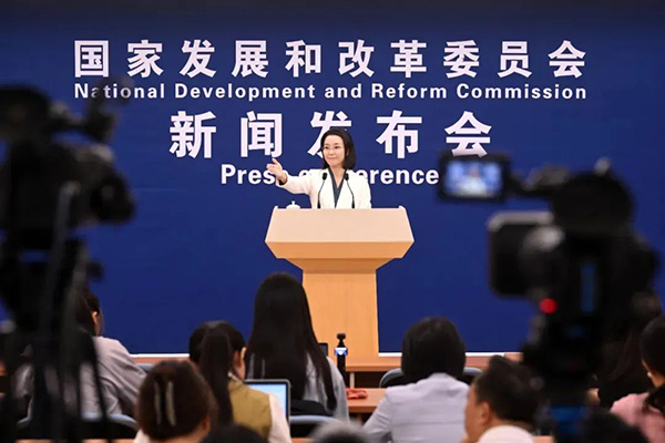 国家发展改革委:做好超长期特别国债第一批项目下达准备