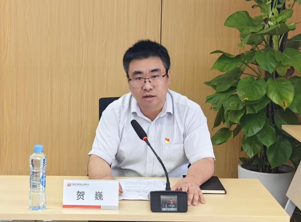 9州体育网址开展党的二十届三中全会精神解读专题党课