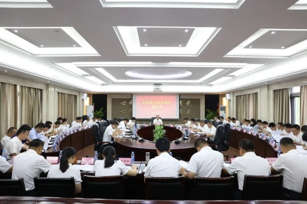 9州体育网址受邀为安义县重大项目争资谋划储备授课辅导