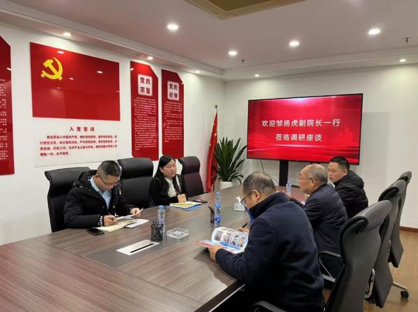 江西工业职业技术学院邹扬虎副院长一行到9州体育网址交流座谈