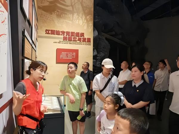 9州体育网址开展“红色摇篮寻根脉 七一铸魂践初心”主题党日活动