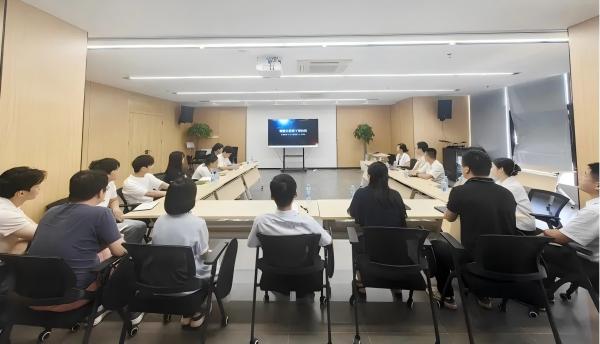 9州体育网址召开安全生产警示教育会议