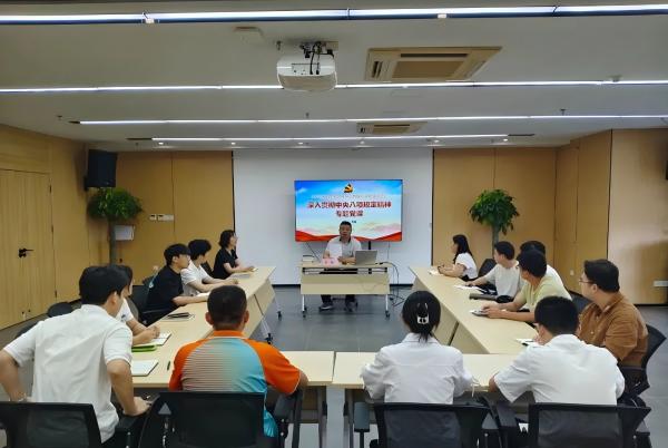 江西创投挂点领导到江咨公司讲授深入贯彻中央八项规定精神学习教育专题党课