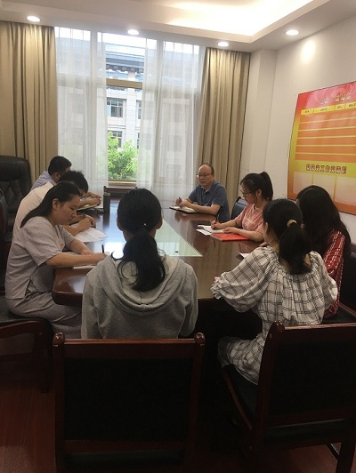 9州体育网址开展“讲述初心故事，畅谈使命担当”学习研讨会