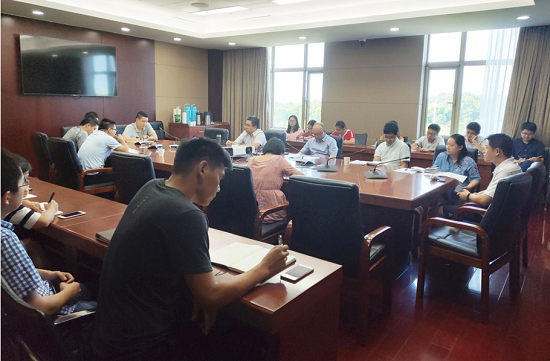 9州体育网址召开全体职工大会