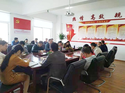 9州体育网址开展丰城市“十四五”规划纲要编制调研