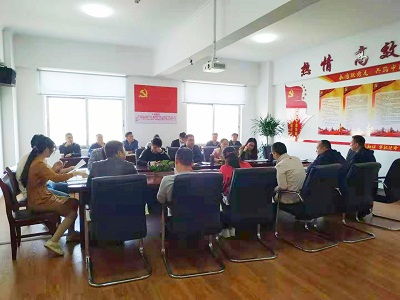 9州体育网址开展丰城市“十四五”规划纲要编制调研