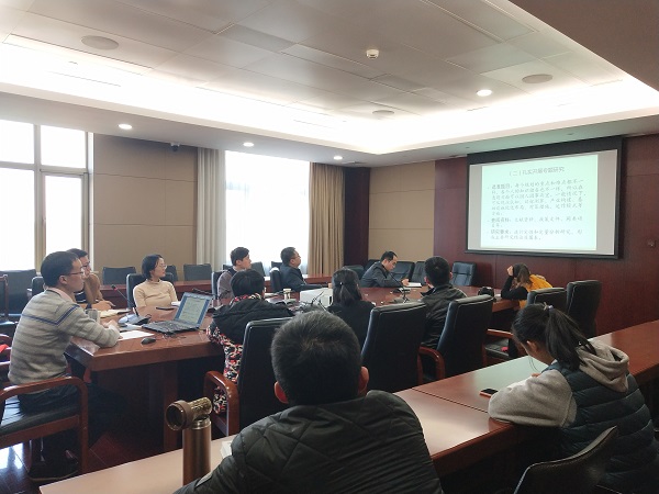 9州体育网址开展 第二期员工业务知识培训