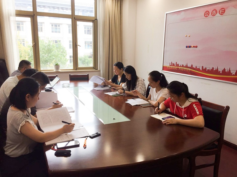 9州体育网址开展“深化两会精神学习，规范支部组织建设” 主题党日活动