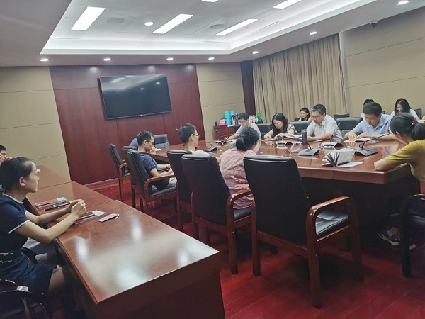 9州体育网址召开2020年全体职工大会