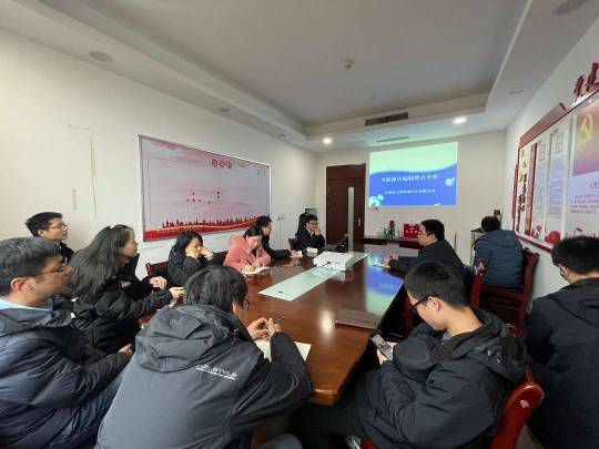 9州体育网址组织开展公司内部培训