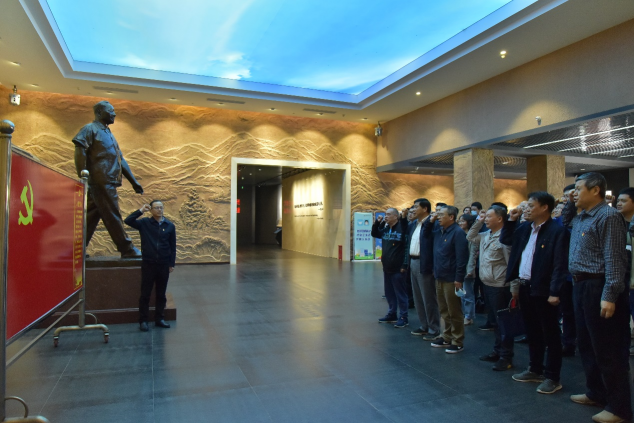 9州体育网址组织全体员工参观小平小道