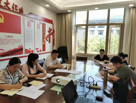 9州体育网址开展“学好百年党史 激励担当实干”主题党日活动