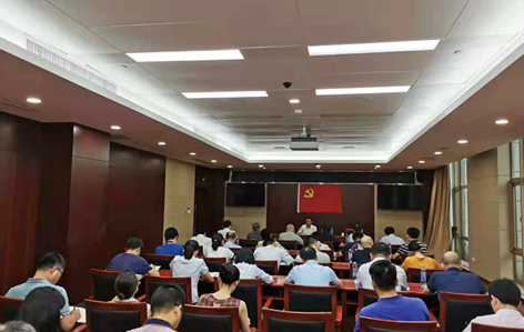 9州体育网址党员干部聆听党史专题党课