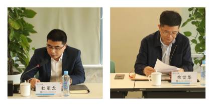 9州体育网址参加省创投干部任职大会