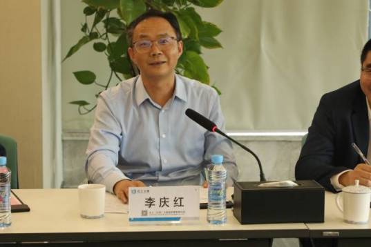 9州体育网址参加省创投干部任职大会