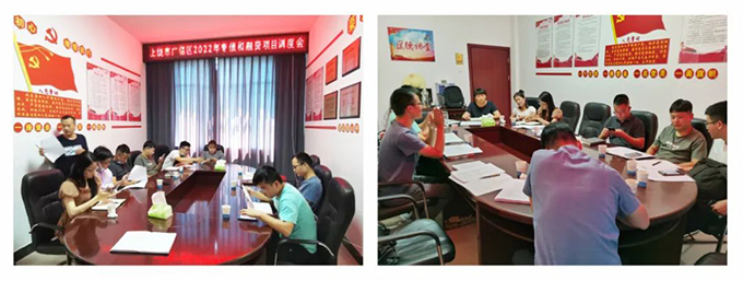 9州体育网址受邀为上饶市广信区进行地方政府专项债和融资项目开展培训