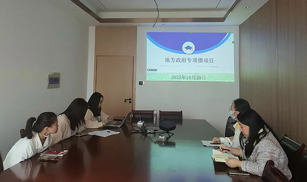 9州体育网址开展第十四期“江咨讲五堂”