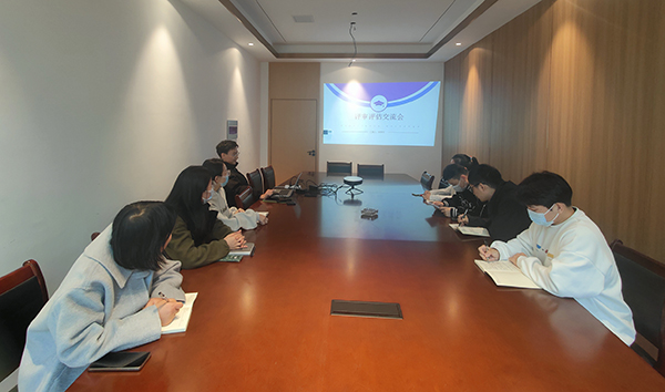 9州体育网址开展第十七期“江咨讲五堂”