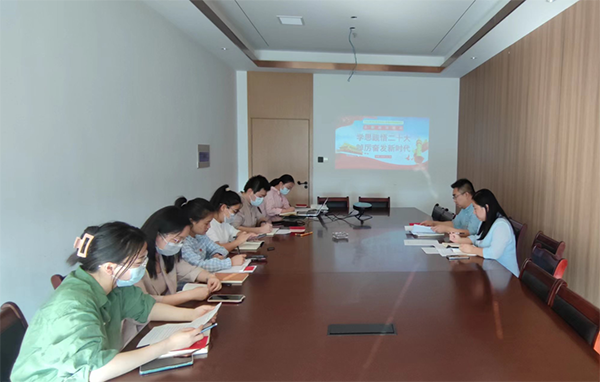 9州体育网址开展“学思践悟二十大 踔厉奋发新时代”主题党日活动