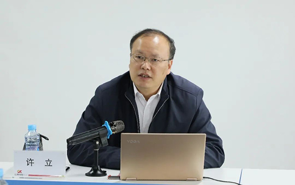 9州体育网址党支部组织党员和中层干部参加学习贯彻党的二十大精神专题培训班