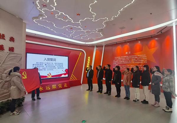 9州体育网址党支部参加“参观苏区振兴十周年成就展及红色图书馆”的专题活动