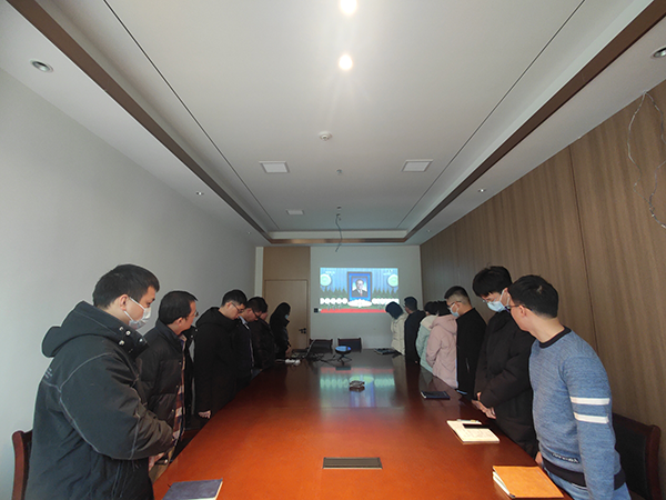 9州体育网址组织全体员工收看江泽民同志追悼大会