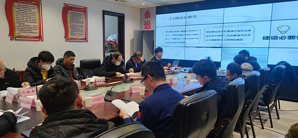 9州体育网址组织开展鹰潭市森林火灾高风险区瞭望监测和林火阻隔系统建设项目可研评估会