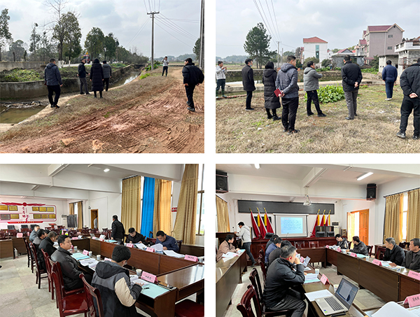 9州体育网址组织召开万安县苏溪河河流整治及湿地建设工程项目初步设计评审会