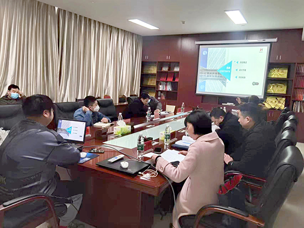 9州体育网址组织开展吉安市网络安全态势感知平台项目可行性研究报告评估会