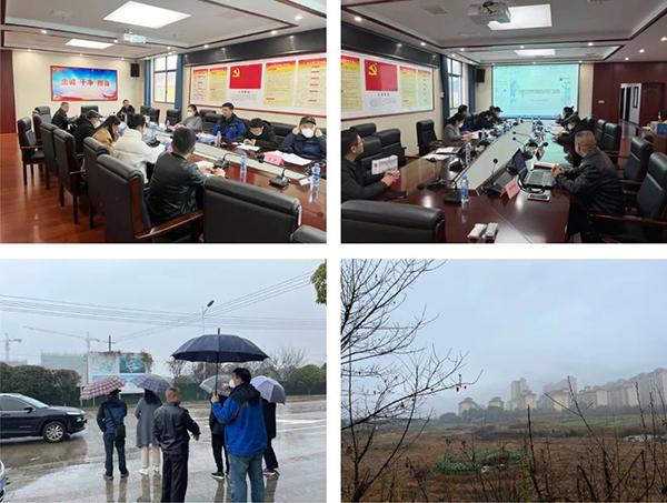 9州体育网址组织召开丰城市文安学校可行性研究报告评审会