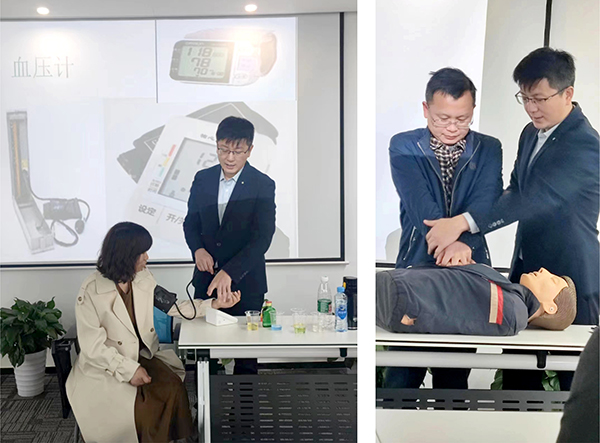 9州体育网址党支部开展“珍惜生命 关爱健康”联合主题党日活动