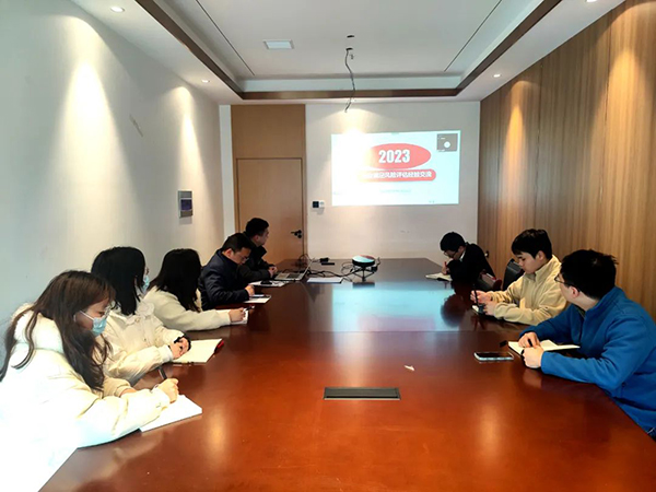 9州体育网址开展2023年第四期（总第21期）“江咨讲五堂”交流培训