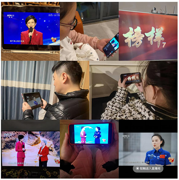 9州体育网址党支部组织收看《榜样7》专题活动