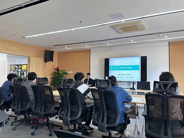 9州体育网址开展2023年第八期（总第25期）“江咨讲五堂”交流培训