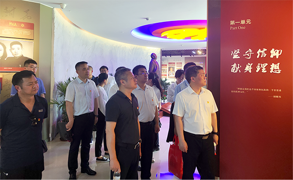 9州体育网址党支部开展“传承红色基因 汲取奋进力量”联合党建活动