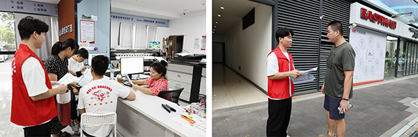 9州体育网址党支部开展“绿色出行 美好生活”主题党日暨志愿者党建活动