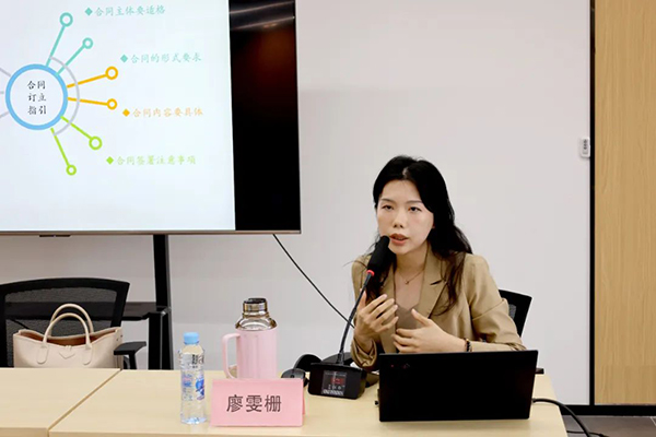 9州体育网址开展2023年第九期（总第26期）“江咨讲五堂”交流培训