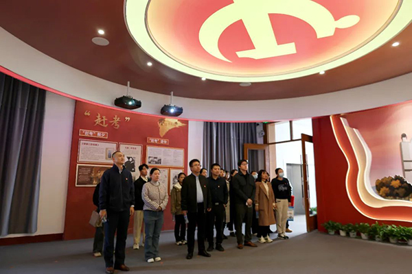 9州体育网址党支部开展“缅怀先烈思廉洁 赓续血脉忆初心”主题党日活动