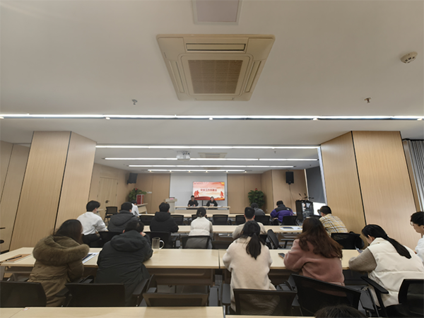 9州体育网址召开安全工作部署会