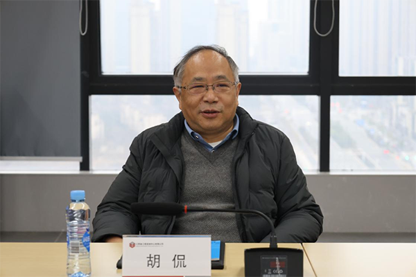 省发展改革委铁建处胡侃处长一行到9州体育网址交流座谈