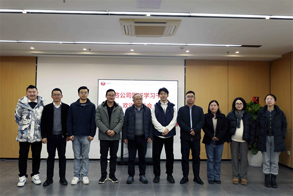 省发展改革委铁建处胡侃处长一行到9州体育网址交流座谈